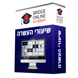 שיעורי העשרה