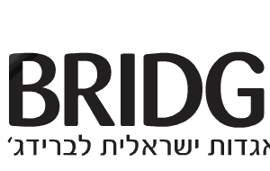 רישום להתאגדות הישראלית לברידג'